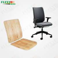 Moulded Plywood Chair Back And Seat Part (Plywood Seat)