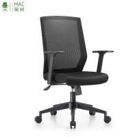 Hot Model Laptop Stand Computer Desk Office+Chairs FS02 FB